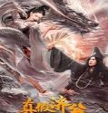 Nonton Real and Fake Ji Gong 2023 Sub Indo Poster