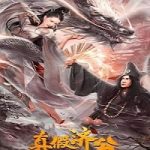 Real and Fake Ji Gong 2023 Subtitle Indonesia Online kebioskop21