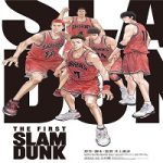 The First Slam Dunk 2023 Subtitle Indonesia Online kebioskop21