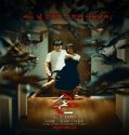 Nonton The Hand 2023 Sub Indo Poster