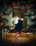 Nonton The Hand 2023 Sub Indo Poster