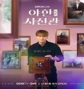 Nonton Drama The Midnight Studio 2024 Sub Indonesia Poster