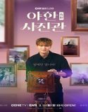 Nonton Drama The Midnight Studio 2024 Sub Indonesia Poster