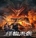 Nonton The Monster Is Coming 2024 Subtitle Indonesia Poster