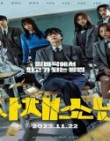 Nonton Usury Academy 2023 Sub Indo Poster