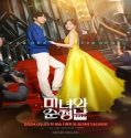 Nonton Drama Beauty and Mr Romantic 2024 Sub Indo Poster