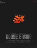 Nonton Double Engine 2024 Sub Indo Poster
