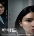 Nonton Drama Hide 2024 Subtitle Indonesia Poster