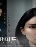 Nonton Drama Hide 2024 Subtitle Indonesia Poster