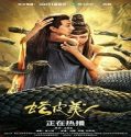 Nonton Snake Skin Beauty 2024 Sub Indo Poster