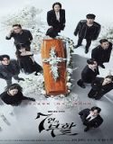 Nonton The Escape of the Seven Resurrection 2024 Sub Indo Poster