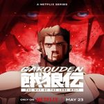 Nonton Animasi Garouden The Way of the Lone Wolf Season 1 Sub Indo Online kebioskop21