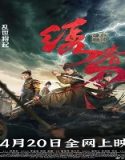 Nonton Brotherhood of Blades 2024 Subtitle Indonesia Poster