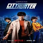 Nonton City Hunter 2024 Sub Indo Online kebioskop21