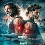 Nonton Crakk: Jeetega... Toh Jiyegaa 2024 Sub Indo Online kebioskop21