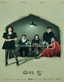 Nonton Drama Bitter Sweet Hell 2024 Sub Indo Poster