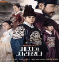 Nonton Drama Missing Crown Prince 2024 Sub Indo Poster