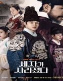 Nonton Drama Missing Crown Prince 2024 Sub Indo Poster