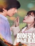 Nonton Drama The Atypical Family 2024 Sub Indo Poster