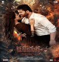 Nonton Kaliyugam Pattanamlo 2024 Sub Indo Poster