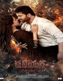 Nonton Kaliyugam Pattanamlo 2024 Sub Indo Poster