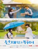 Nonton Drama Lovely Runner 2024 Sub Indo Poster