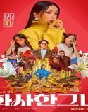 Nonton Miss Fortune 2023 Subtitle Indonesia Poster