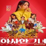 Nonton Miss Fortune 2023 Sub Indo Online kebioskop21