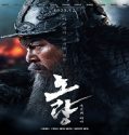 Nonton Noryang Deadly Sea 2024 Sub Indo Poster