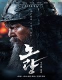 Nonton Noryang Deadly Sea 2024 Sub Indo Poster