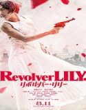 Nonton Revolver Lily 2023 Subtitle Indonesia Poster