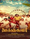 Nonton Thookudurai 2024 Sub Indo Poster