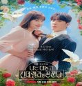 Nonton Drama Dreaming of a Freaking Fairy Tale 2024 Sub Indo Poster
