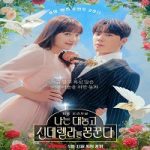 Nonton Drama Korea Dreaming of a Freaking Fairy Tale 2024 Sub Indo Online kebioskop21