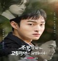 Nonton Drama High School Return of a Gangster 2024 Sub Indo Poster
