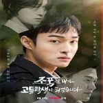 Nonton Drama Korea High School Return of a Gangster 2024 Sub Indo Online kebioskop21