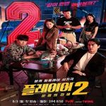 Nonton Drama Korea The Player 2 Master of Swindlers 2024 Sub Indo Online kebioskop21
