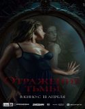 Nonton Film Succubus 2024 Sub Indo Poster