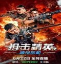 Nonton Sniper Elite Nano Crisis 2024 Sub Indo Poster