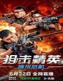 Nonton Sniper Elite Nano Crisis 2024 Sub Indo Poster
