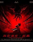 Nonton The Captives 2024 Subtitle Indonesia Poster