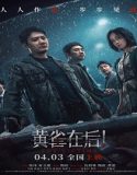 Nonton The Victims 2024 Sub Indo Poster