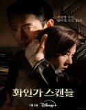 Nonton Drama Red Swan 2024 Subtitle Indonesia Poster