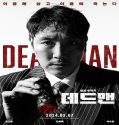 Nonton Film Dead Man 2024 Sub Indo Poster