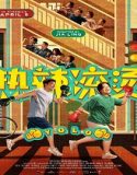 Nonton Film Yolo 2024 Subtitle Indonesia Poster