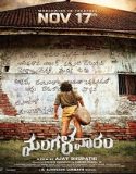 Nonton Mangalavaaram 2023 Sub Indo Poster