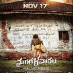 Nonton Mangalavaaram 2023 Sub Indo Online kebioskop21