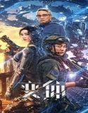Nonton Mutant 2024 Sub Indo Poster