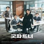 Nonton drama Korea Gutpateuneo 2024 dengan subtitle Indonesia di Kebioskop21