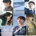 Nonton film Korea Wonderland 2024 dengan subtitle Indonesia di Kebioskop21